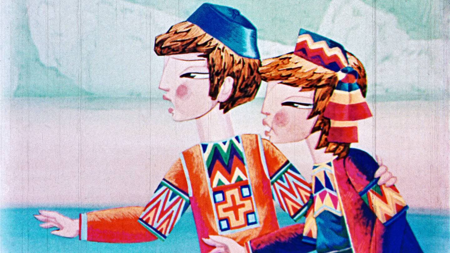 სახლობანა