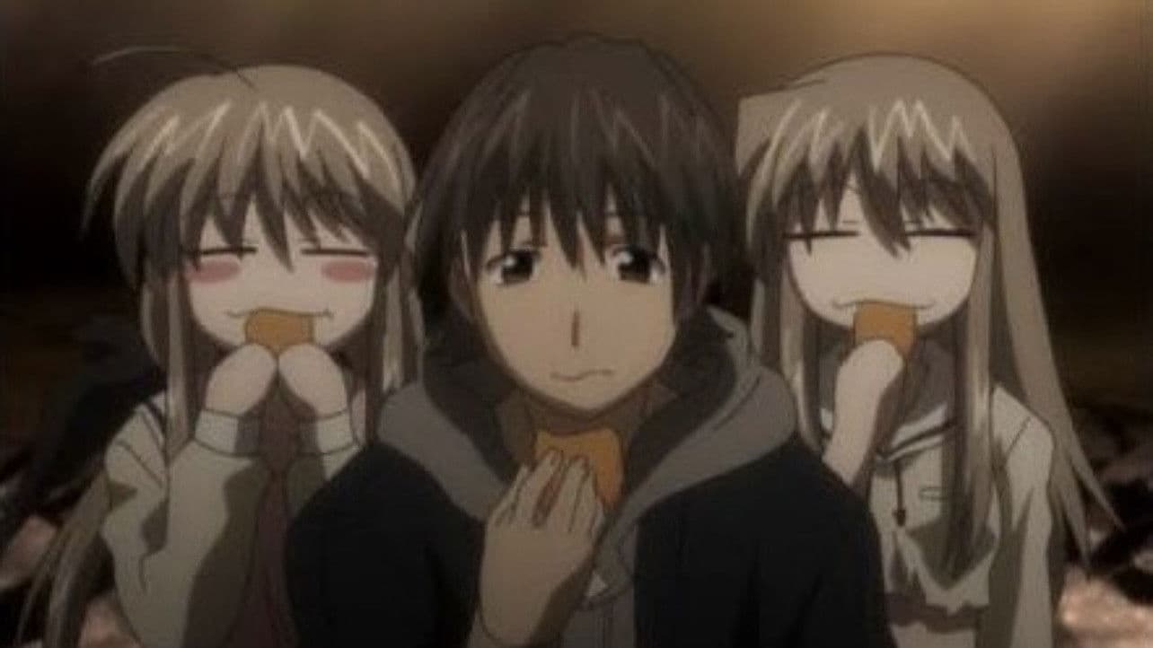 후타코이 얼터너티브