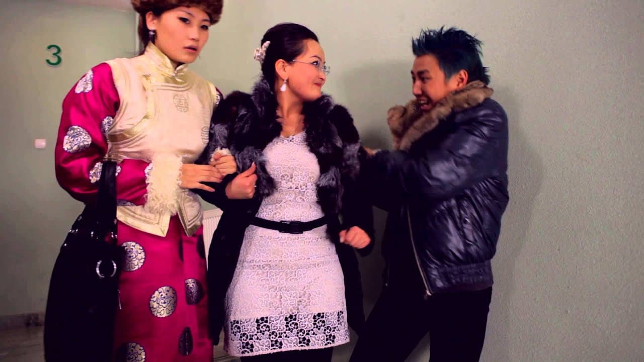 Амжих уу хайраа