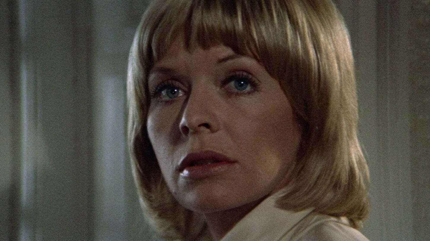 환상 속의 사랑