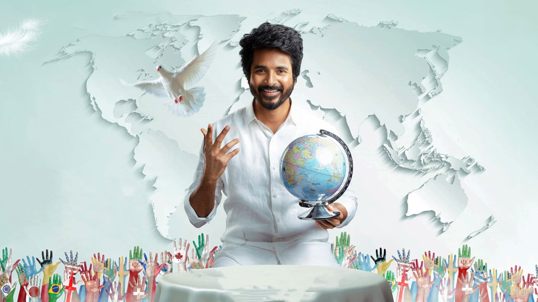 ப்ரின்ஸ்