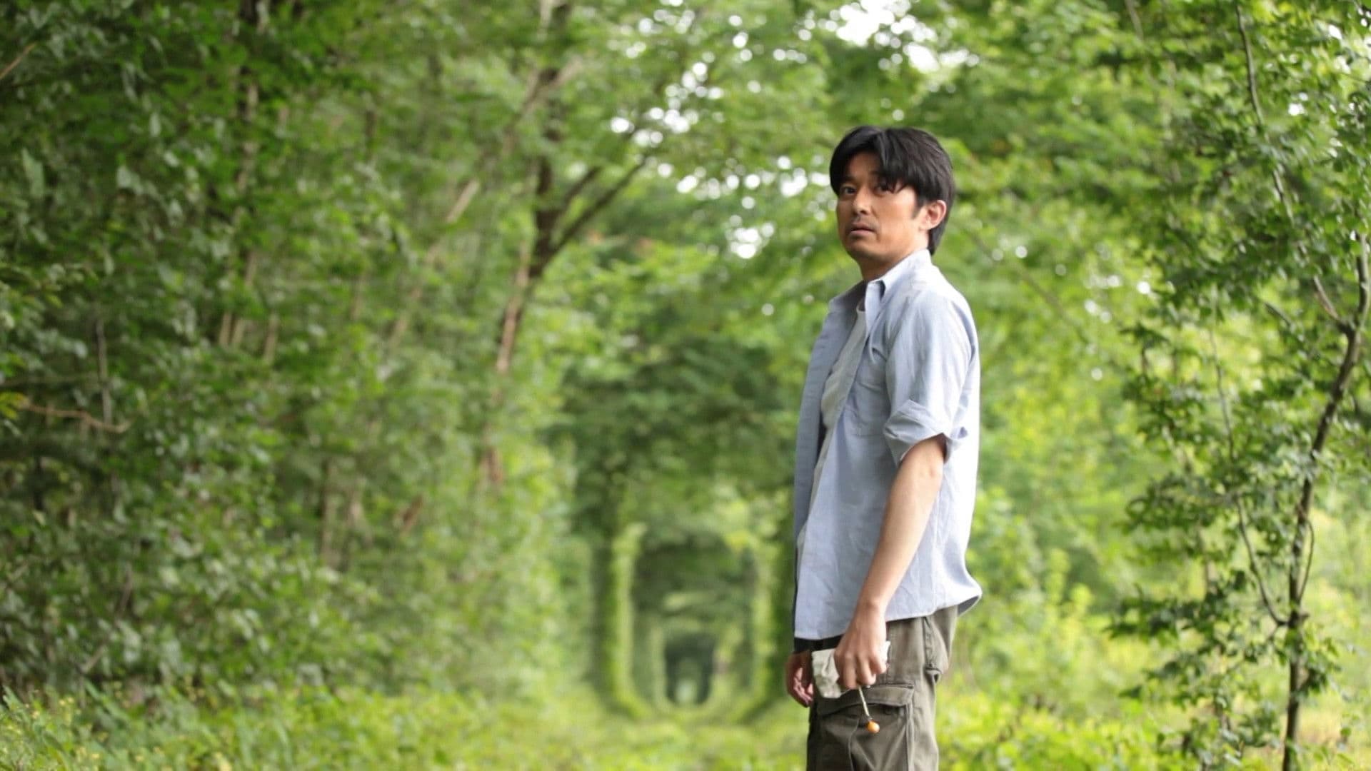 쿠레바니, 사랑의 터널