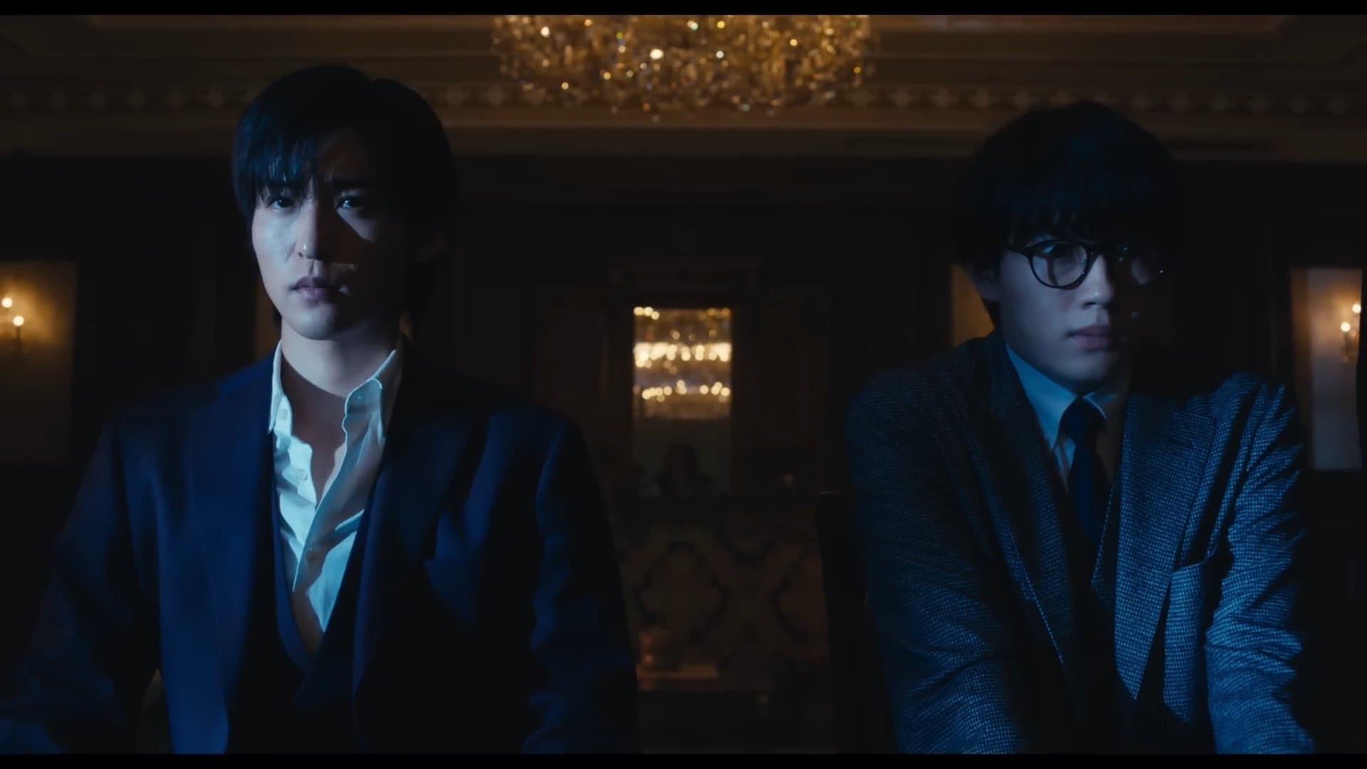 극장판 트릴리온 게임