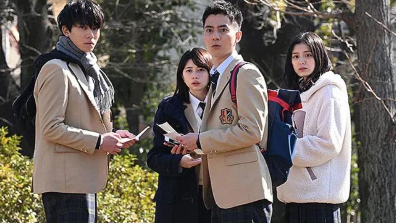 졸업 타임 리미트