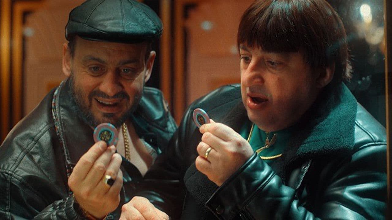 ההילולה 2: החתונה