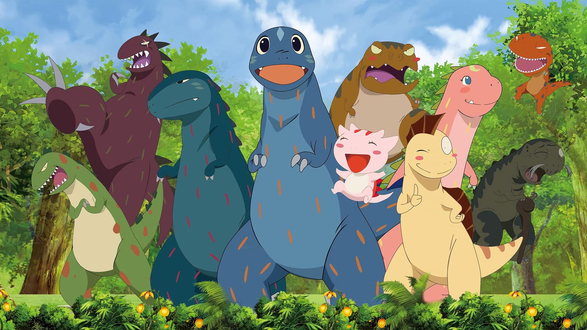 고녀석, 맛나겠다2: 함께라서 행복해