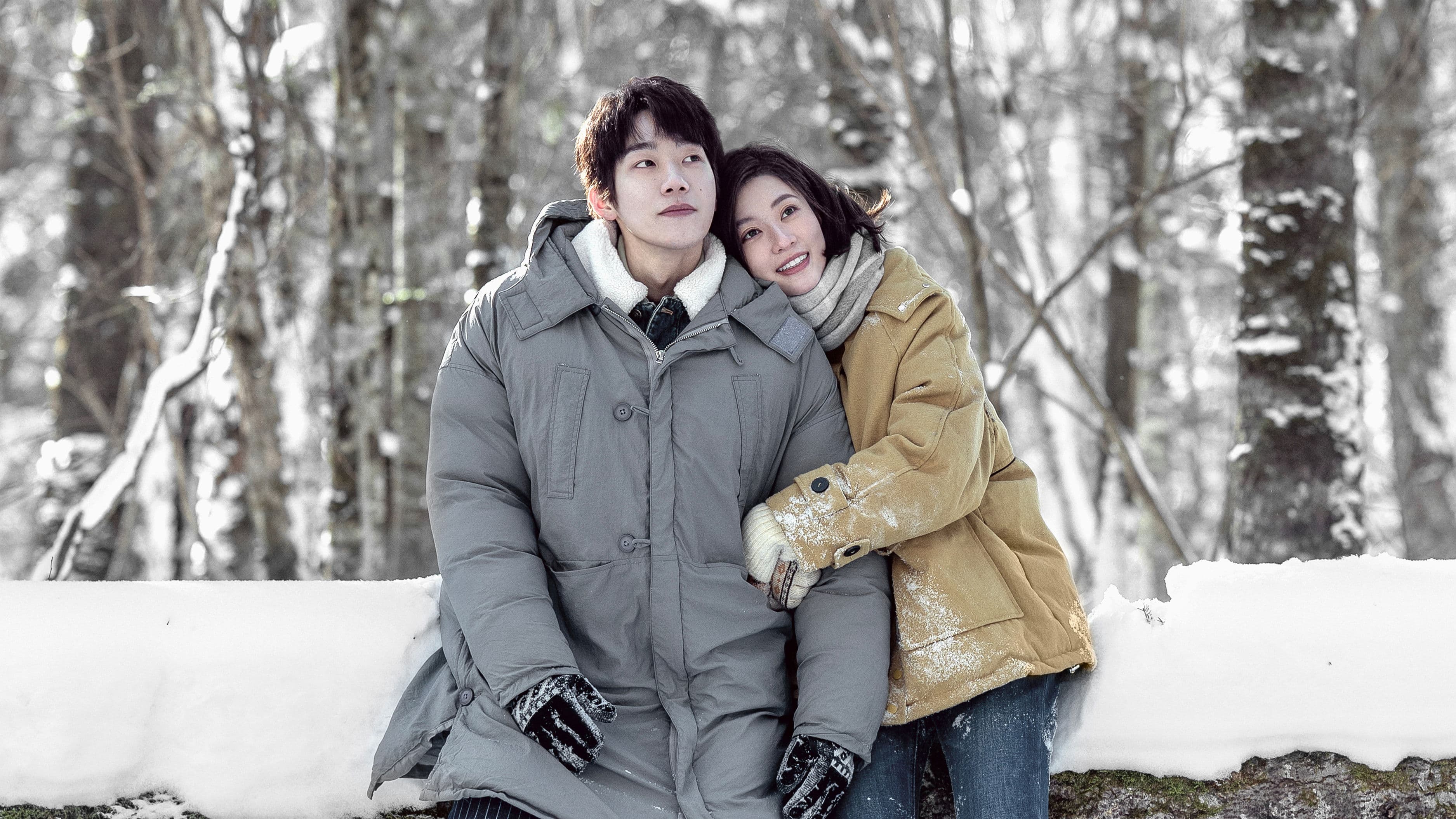 재니적동야리섬요