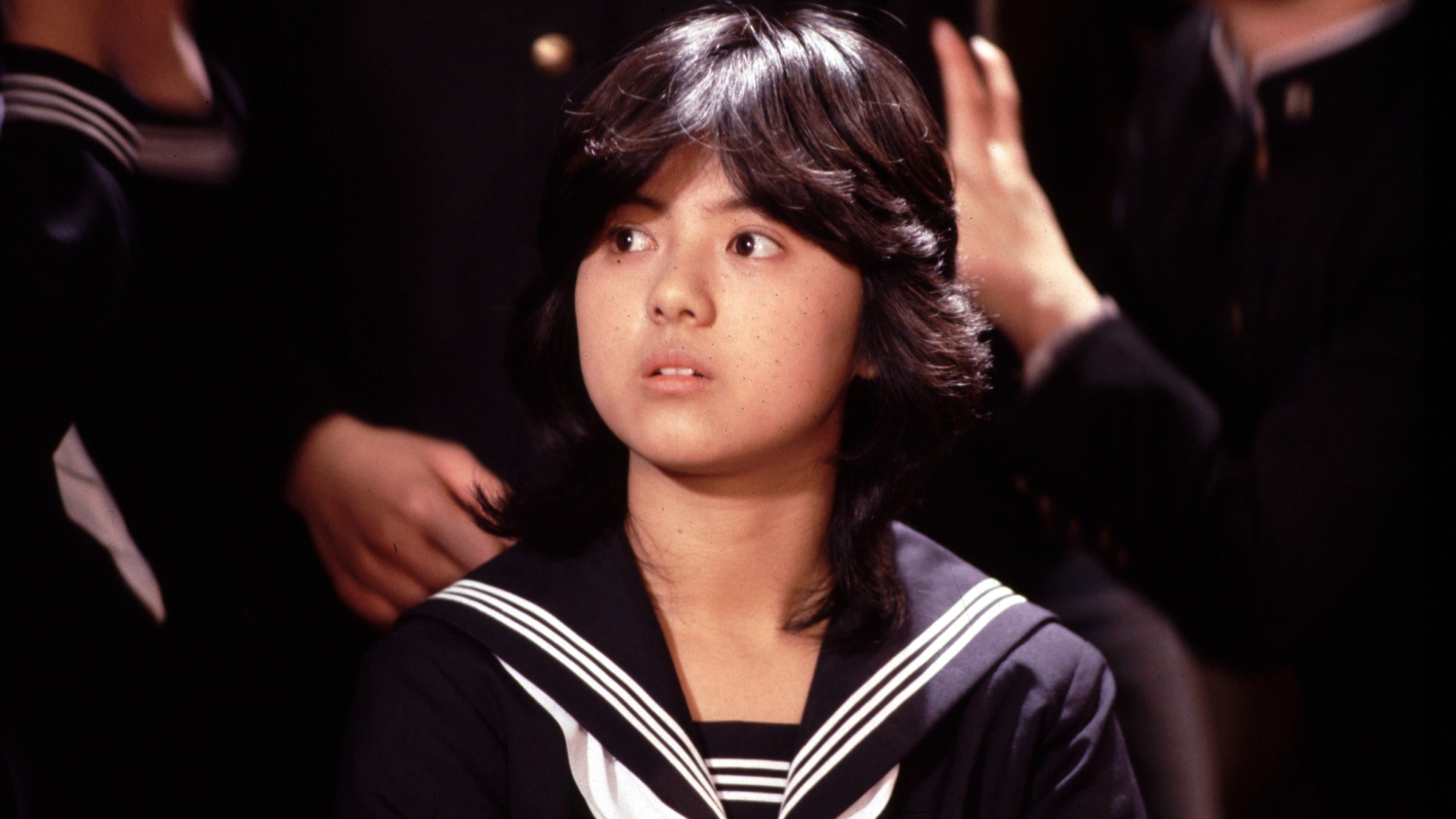 표적이 된 학원