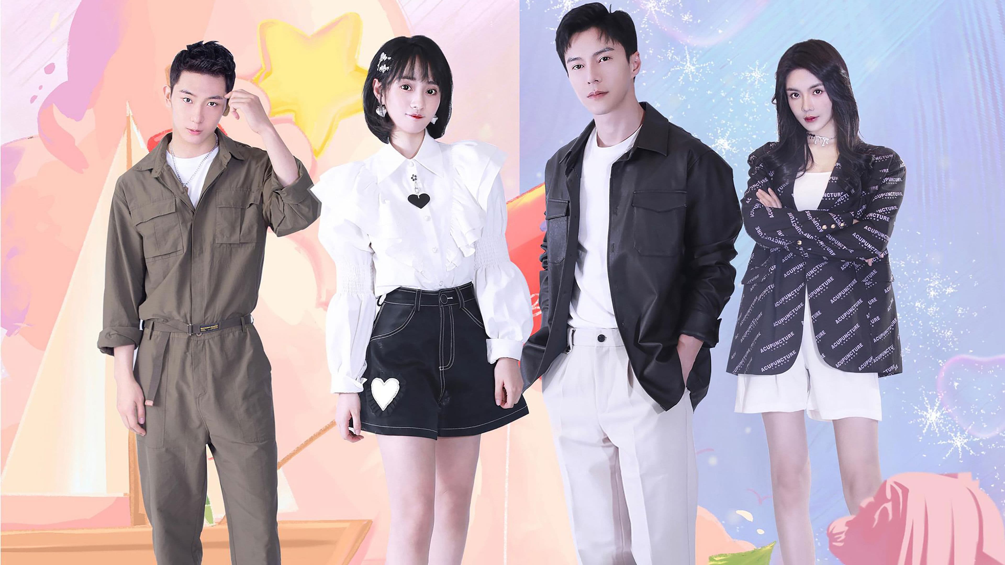 피풍취과적하천 : 바람이 불어오던 여름