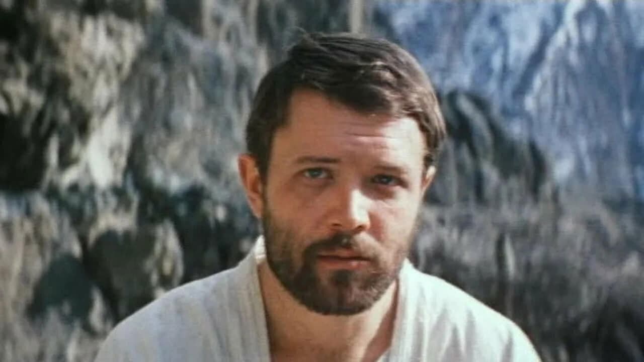 Непобедимый