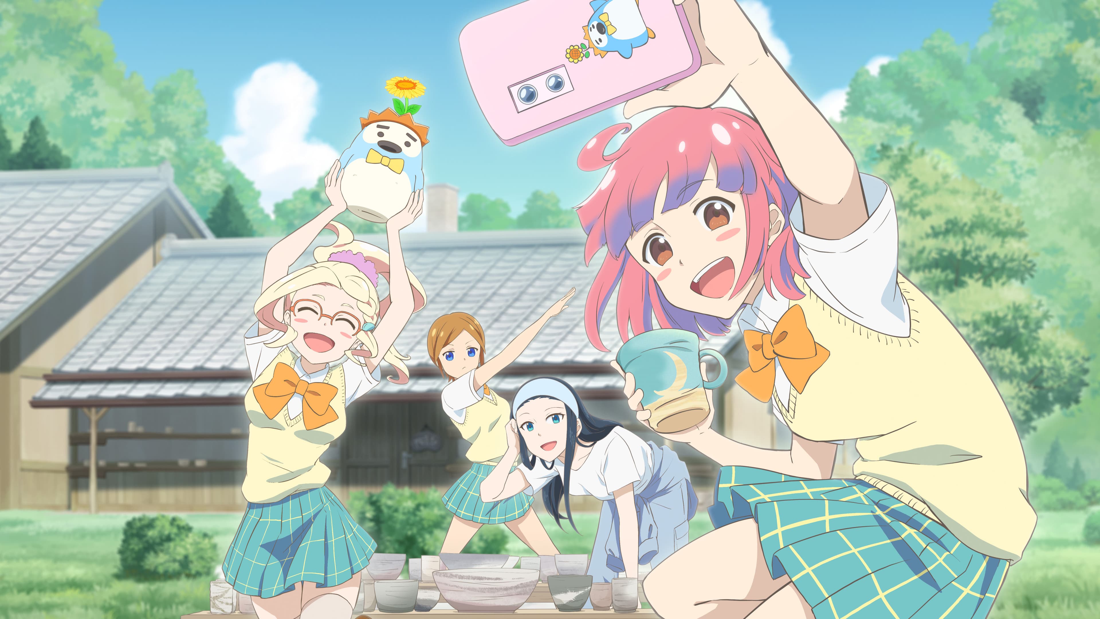 구울 거면 머그컵도