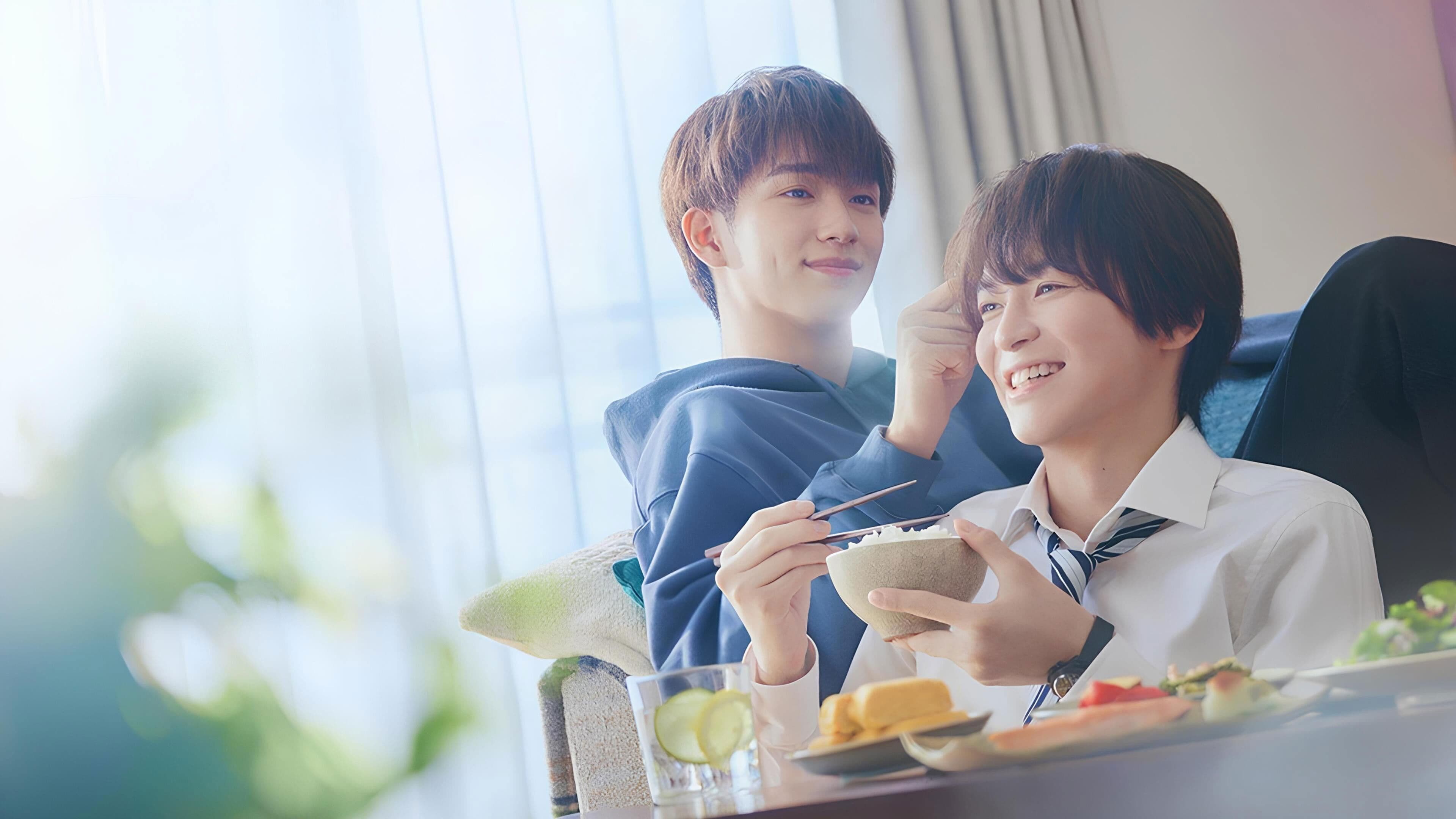 퍼펙트 프러포즈