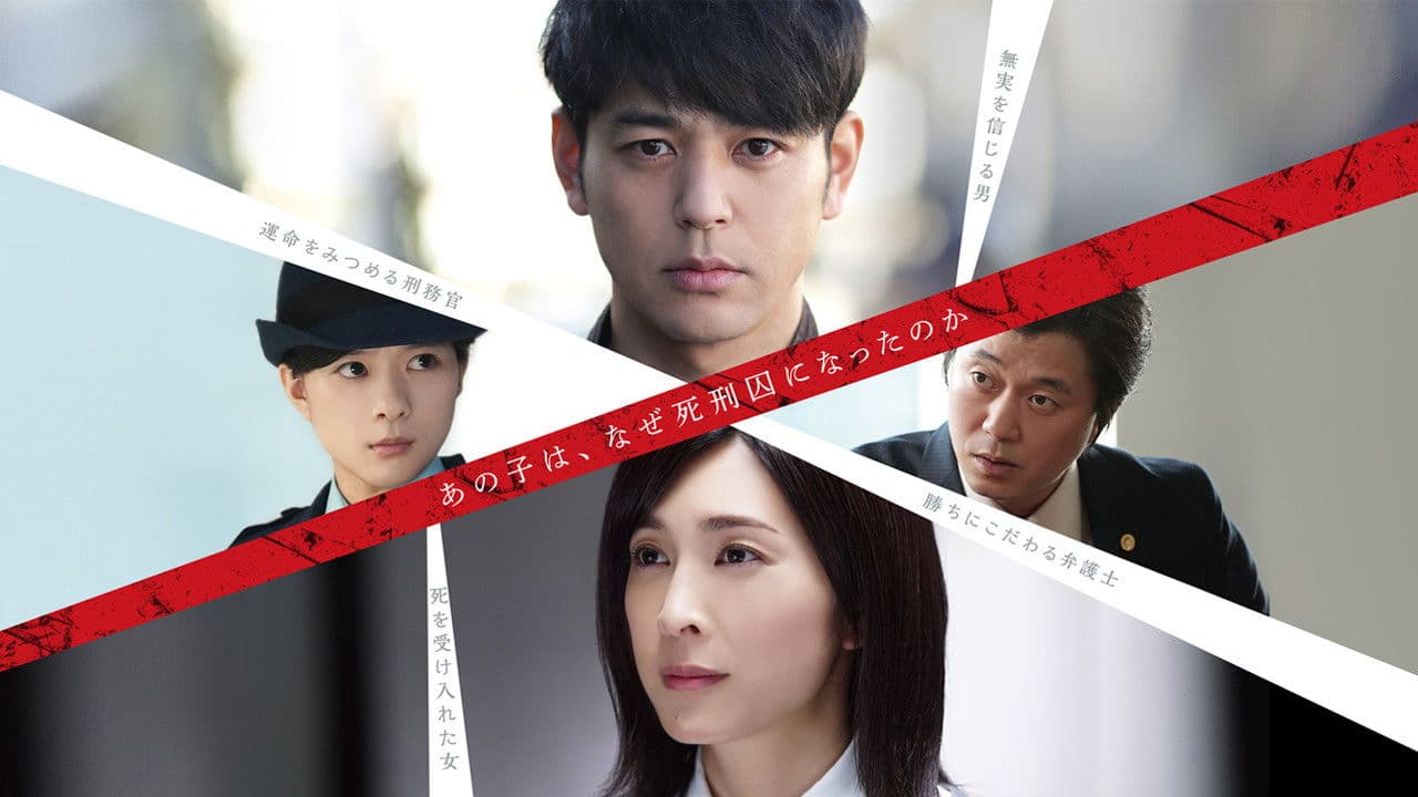 이노센트 데이즈