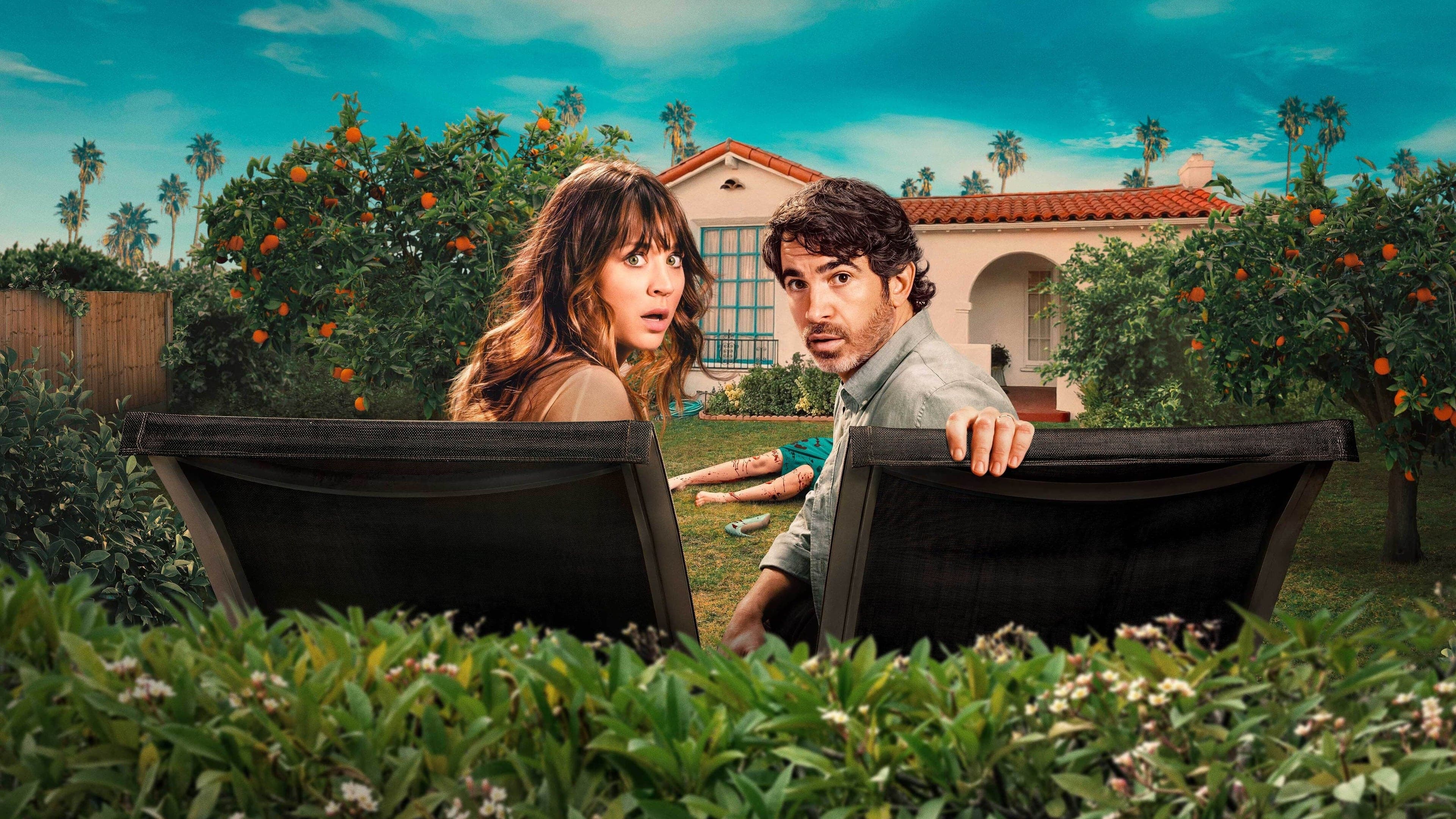 살인 사건을 구독하세요