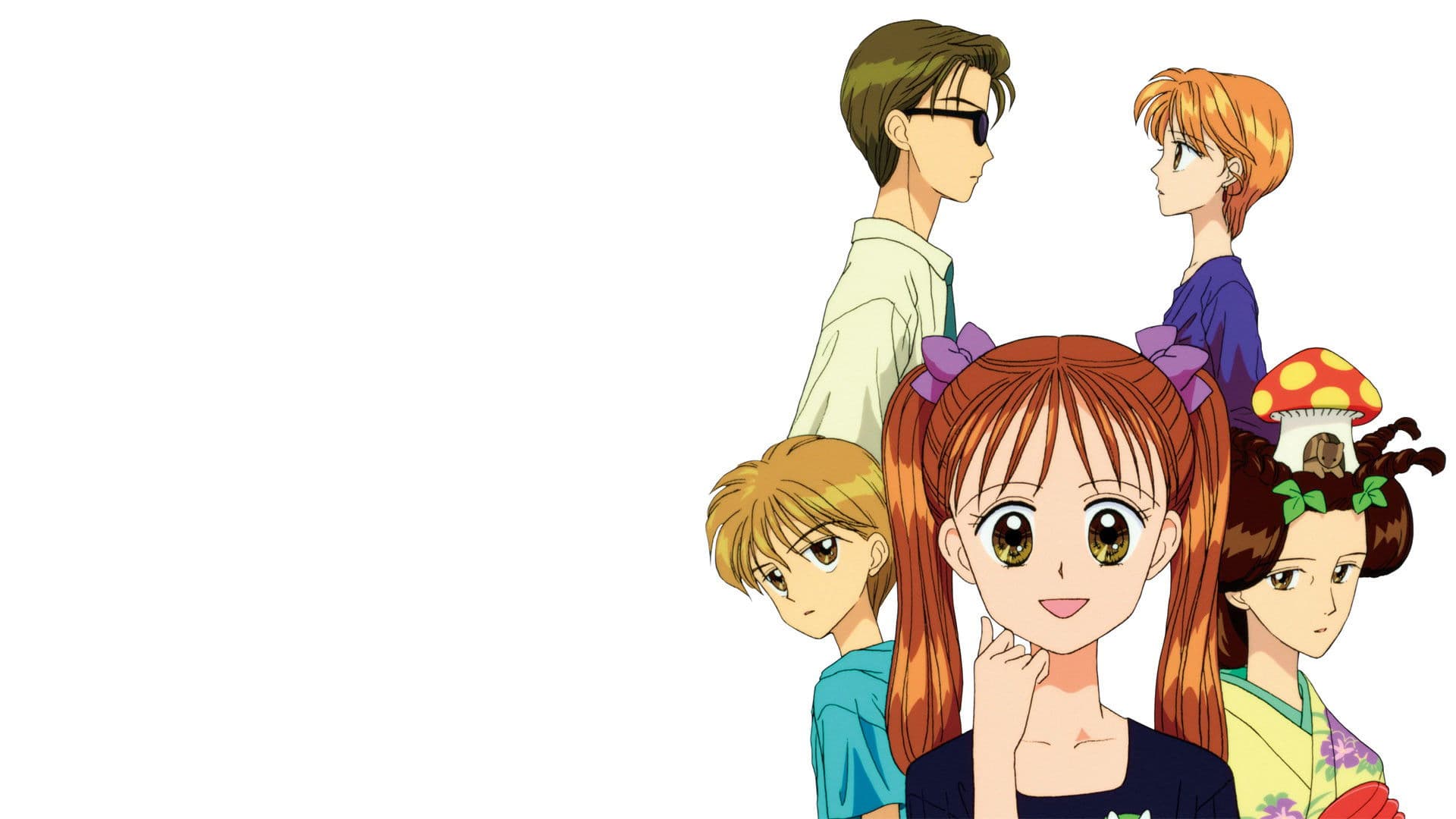 아이들의 장난감