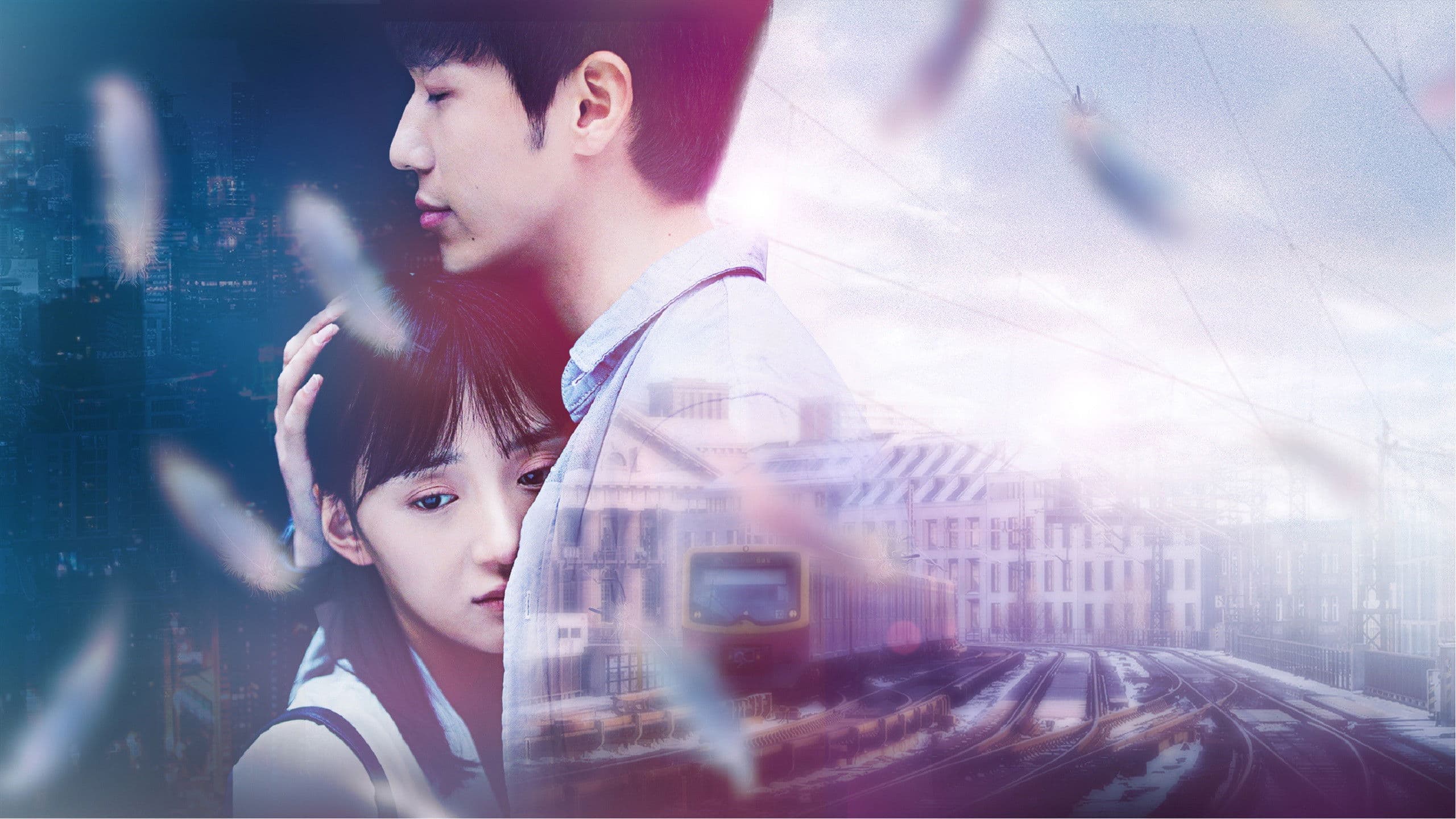 홀이금하 : 그해 여름