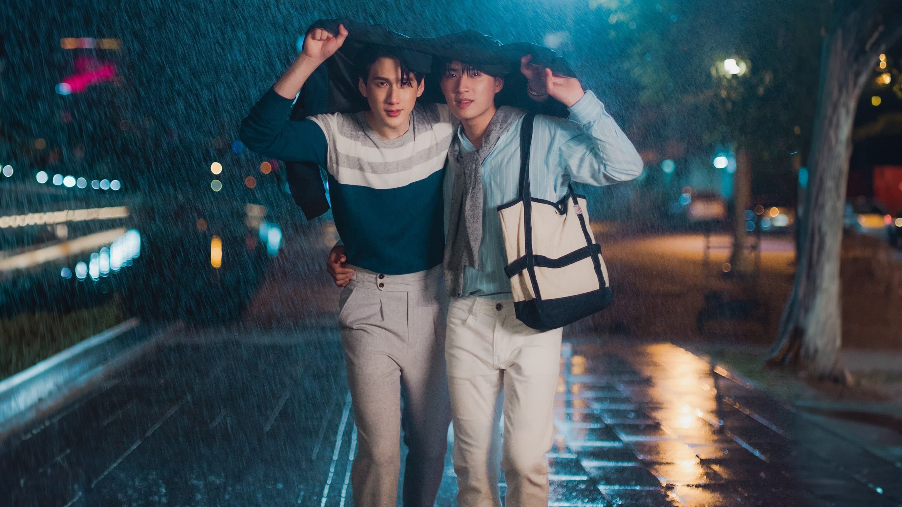 라 플뤼: 빗속에서 너의 목소리만 들려