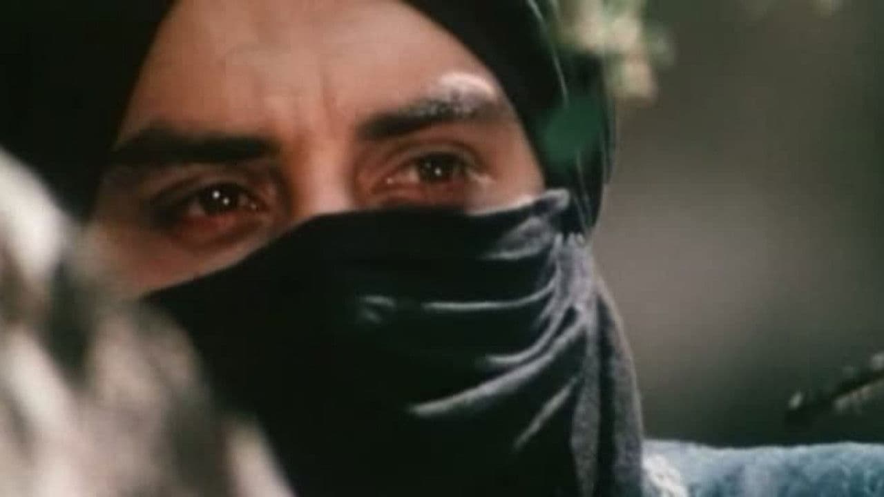 Капкан для шакалов