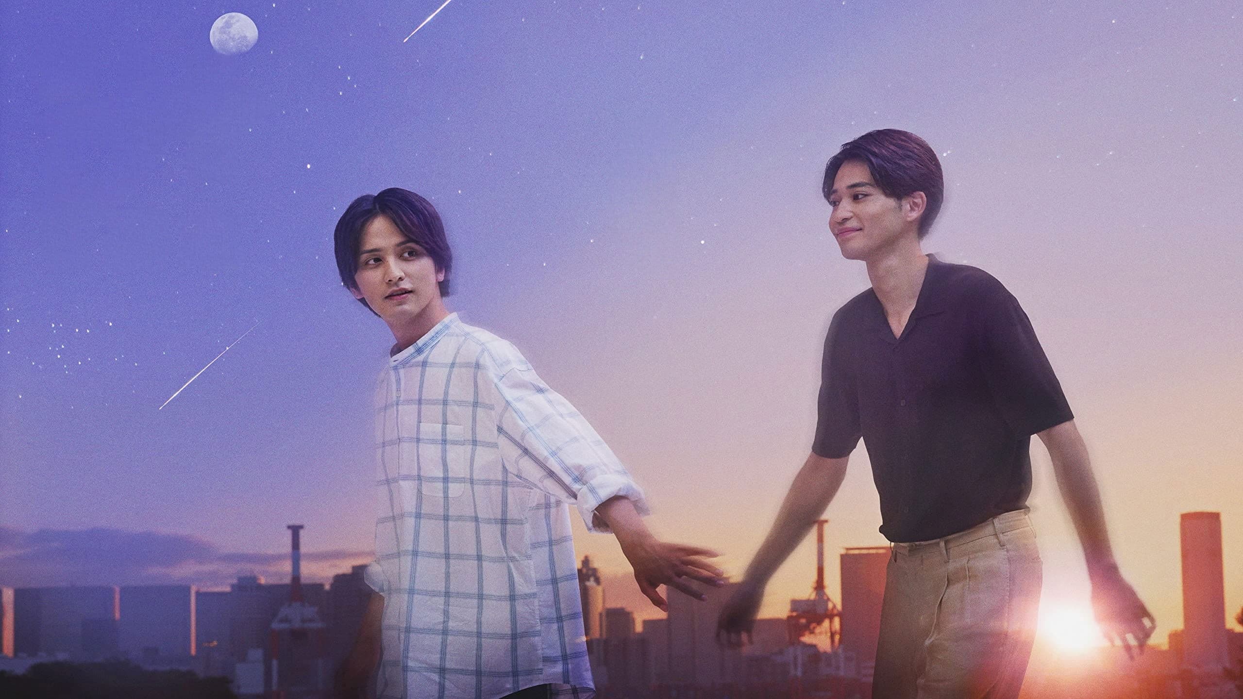 우리의 마이크로한 종말