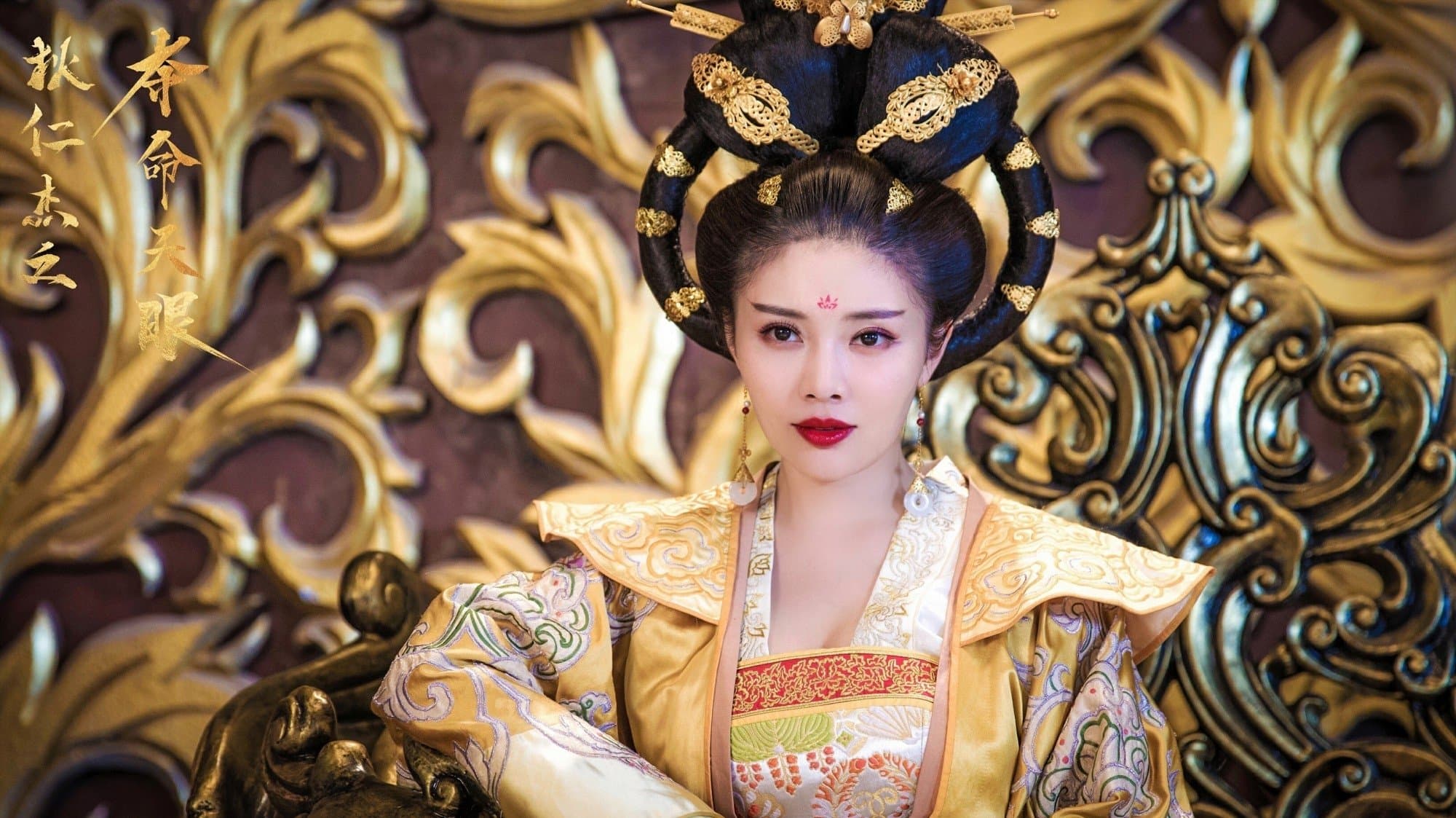 적인걸: 심해용궁