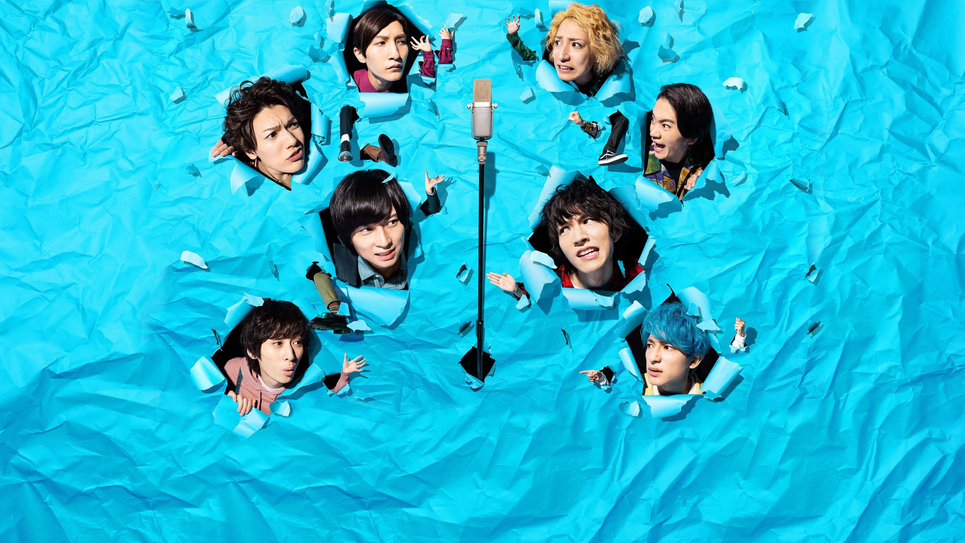 あいつが上手で下手が僕で