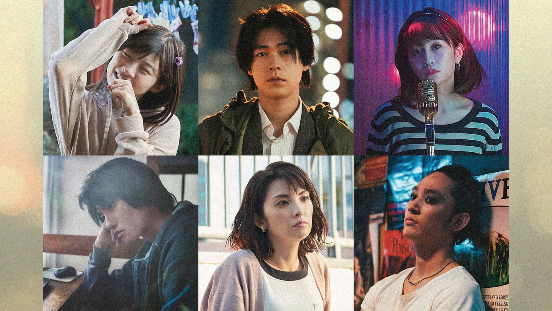 너에게 들려주고 싶은 노래가 있어