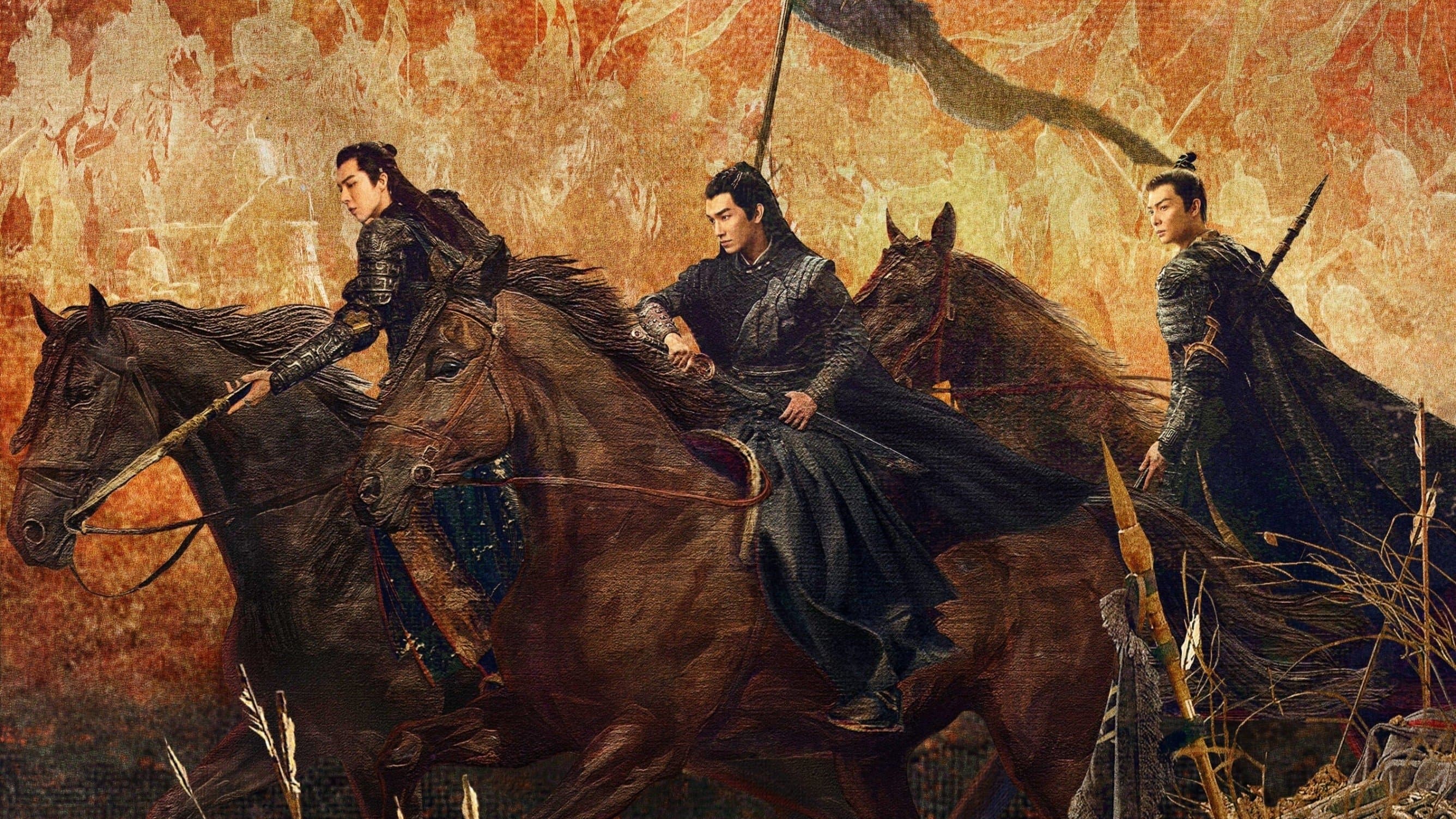 자천: 자천광명삼걸