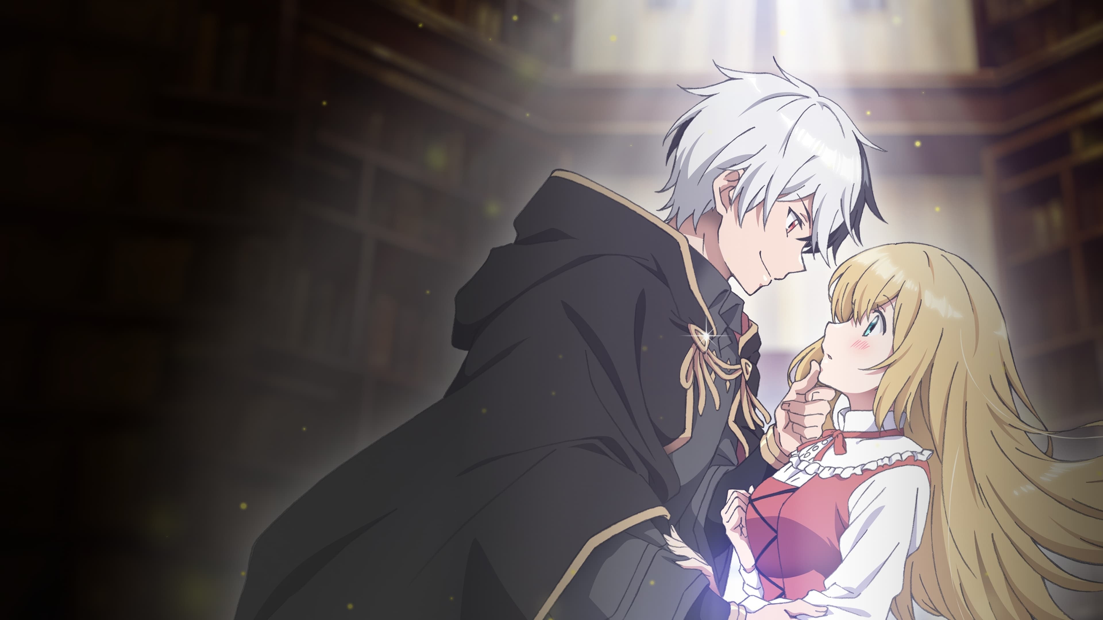 약혼 파기당한 영애를 주운 내가, 나쁜 짓을 가르치다