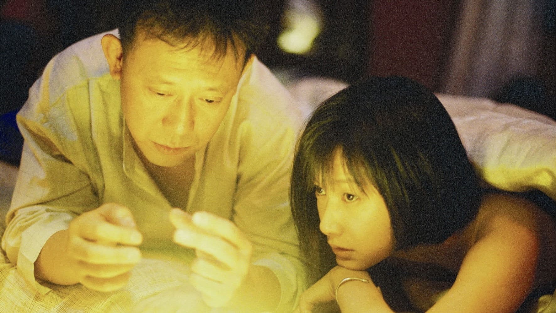 미지의 여인에게서 온 편지