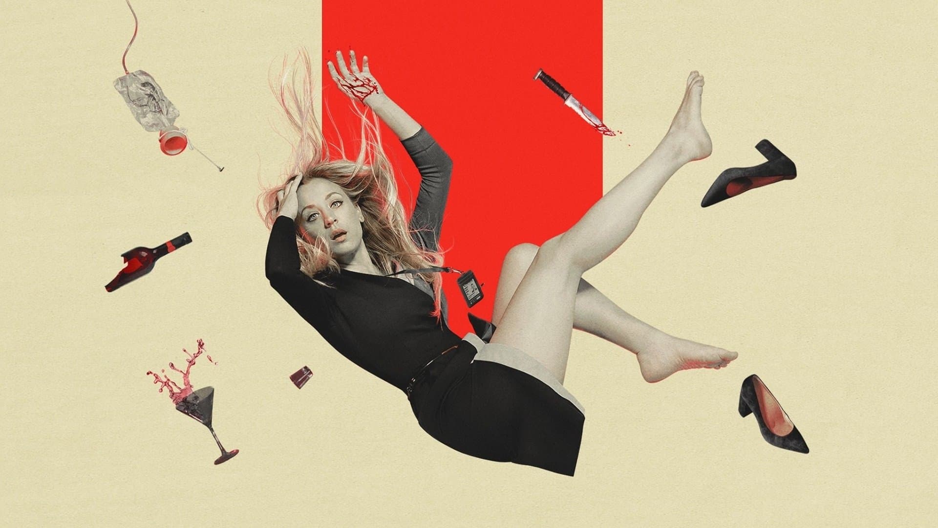 플라이트 어텐던트