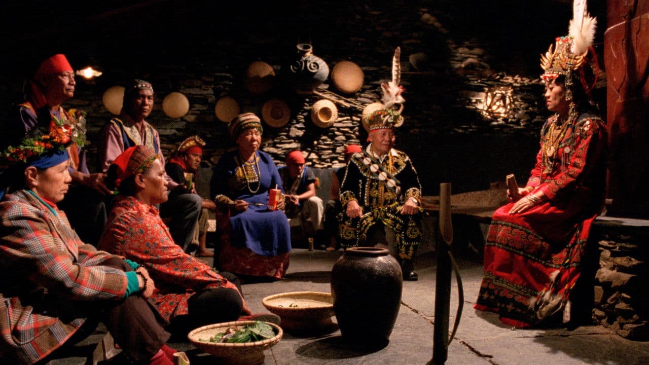 山藸．飞鼠．撒可努