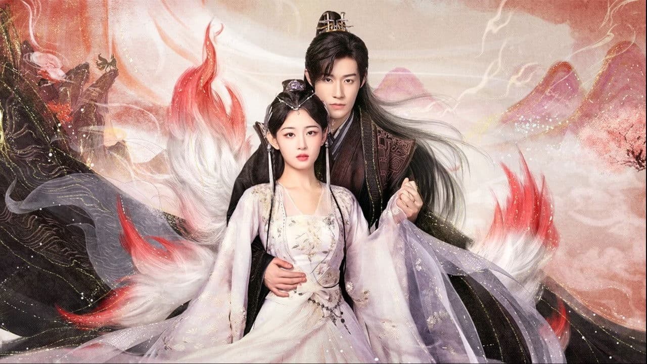 부세삼천 : 유일한 사랑