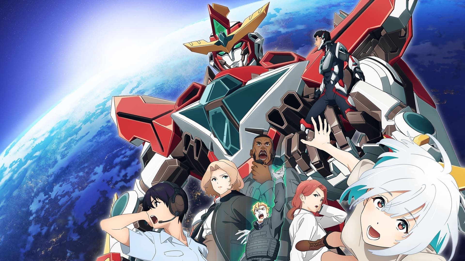 용기폭발 뱅브레이번