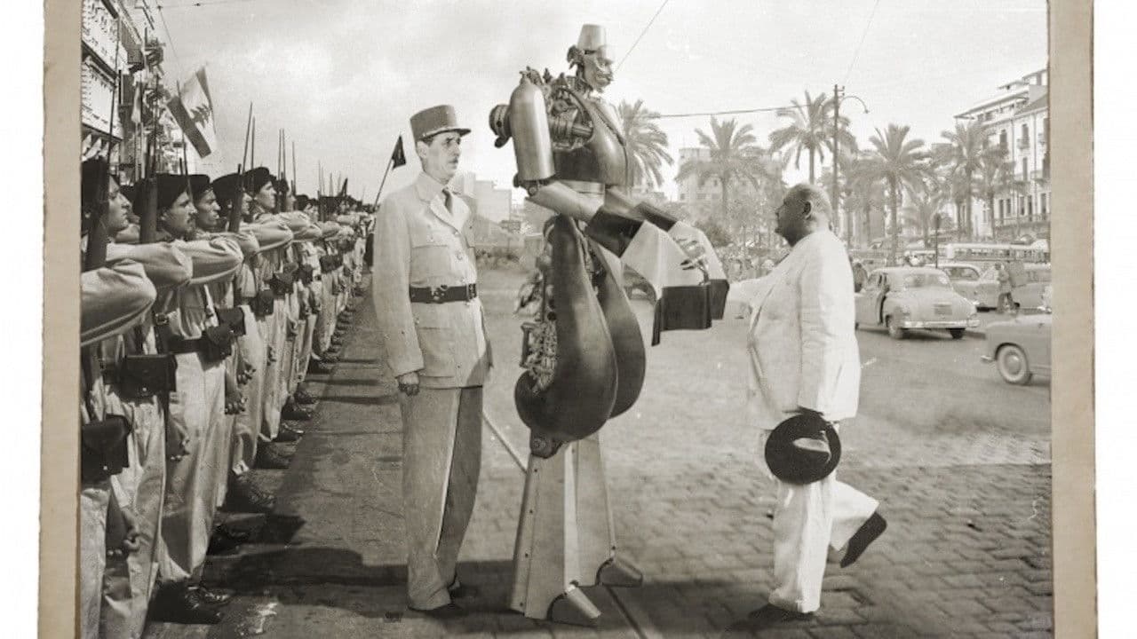 미래인간의 마지막 날