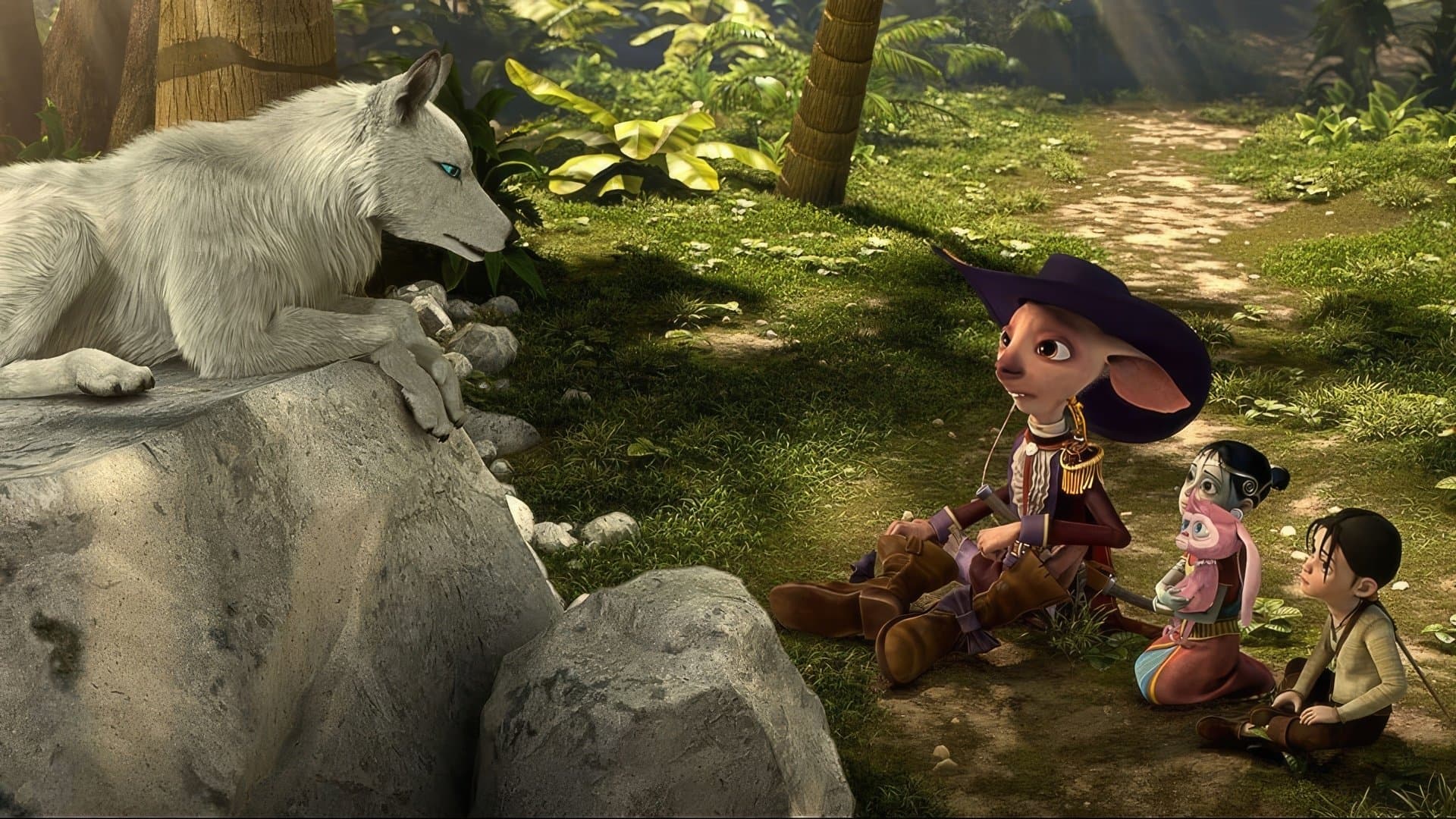 정글북: 마법 원정대