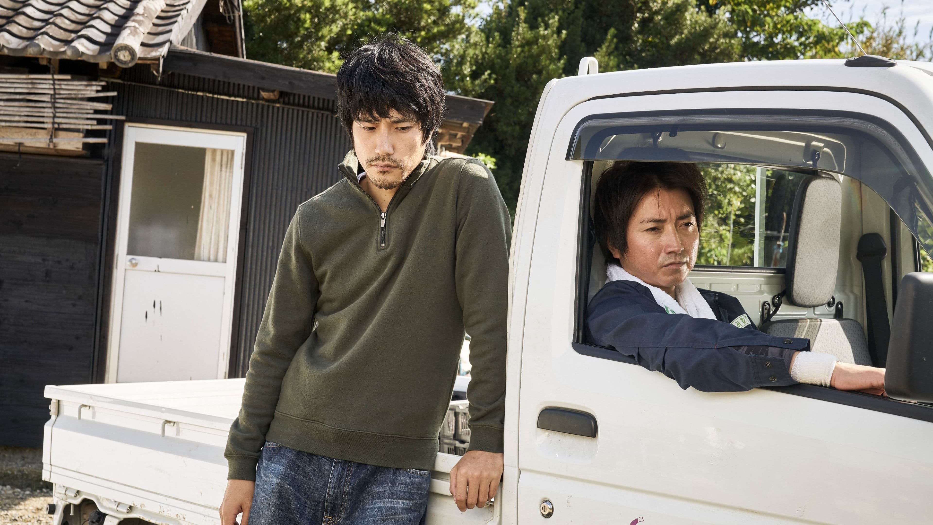 후지와라 타츠야의 노이즈