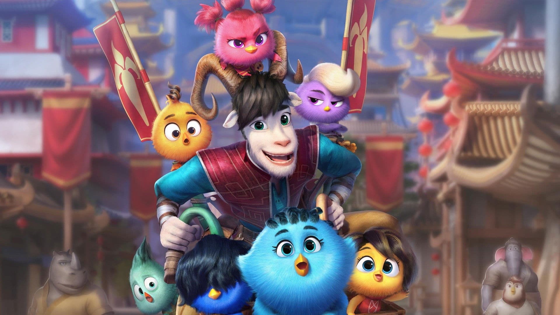 아웃 오브 네스트