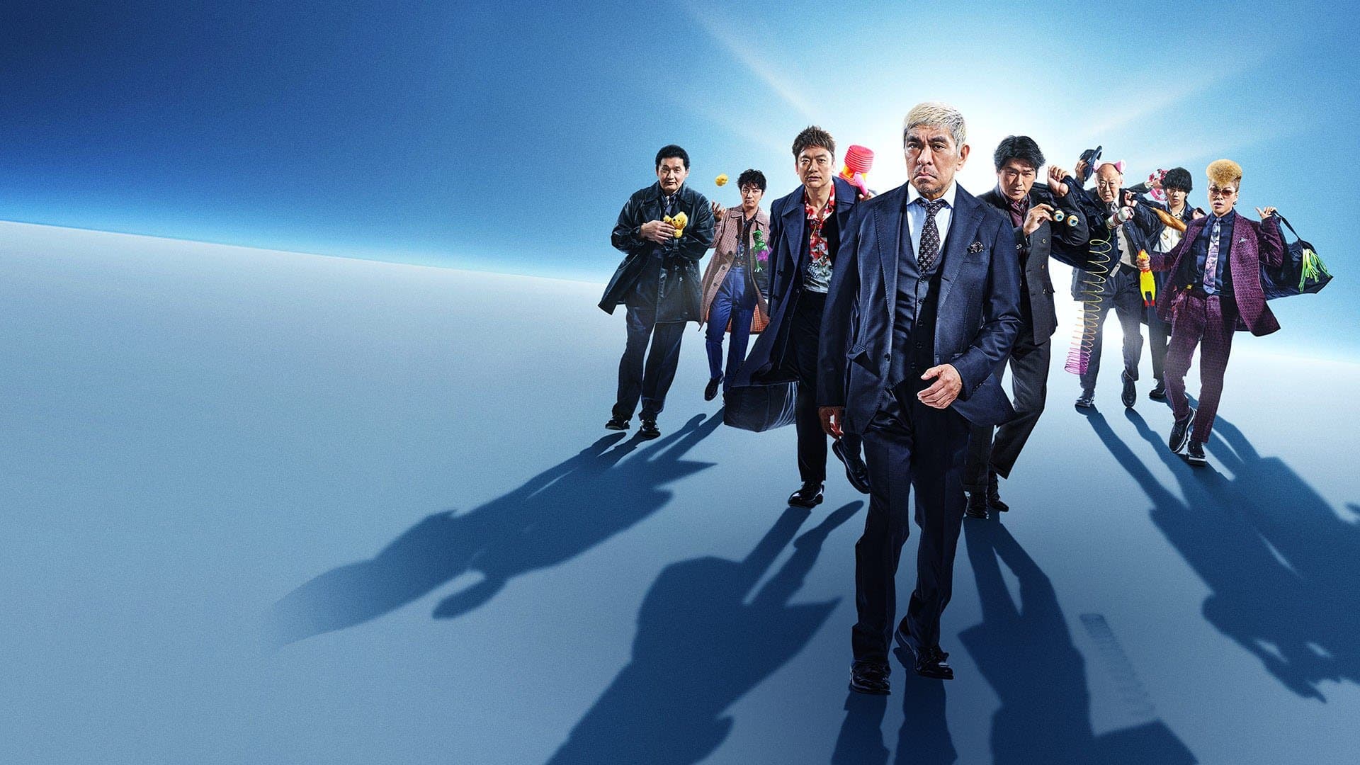 마쓰모토 히토시의 다큐멘탈