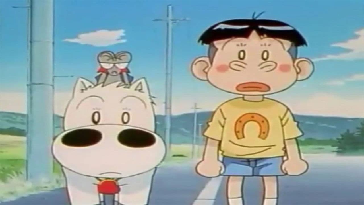 푸른날의 마끼바오