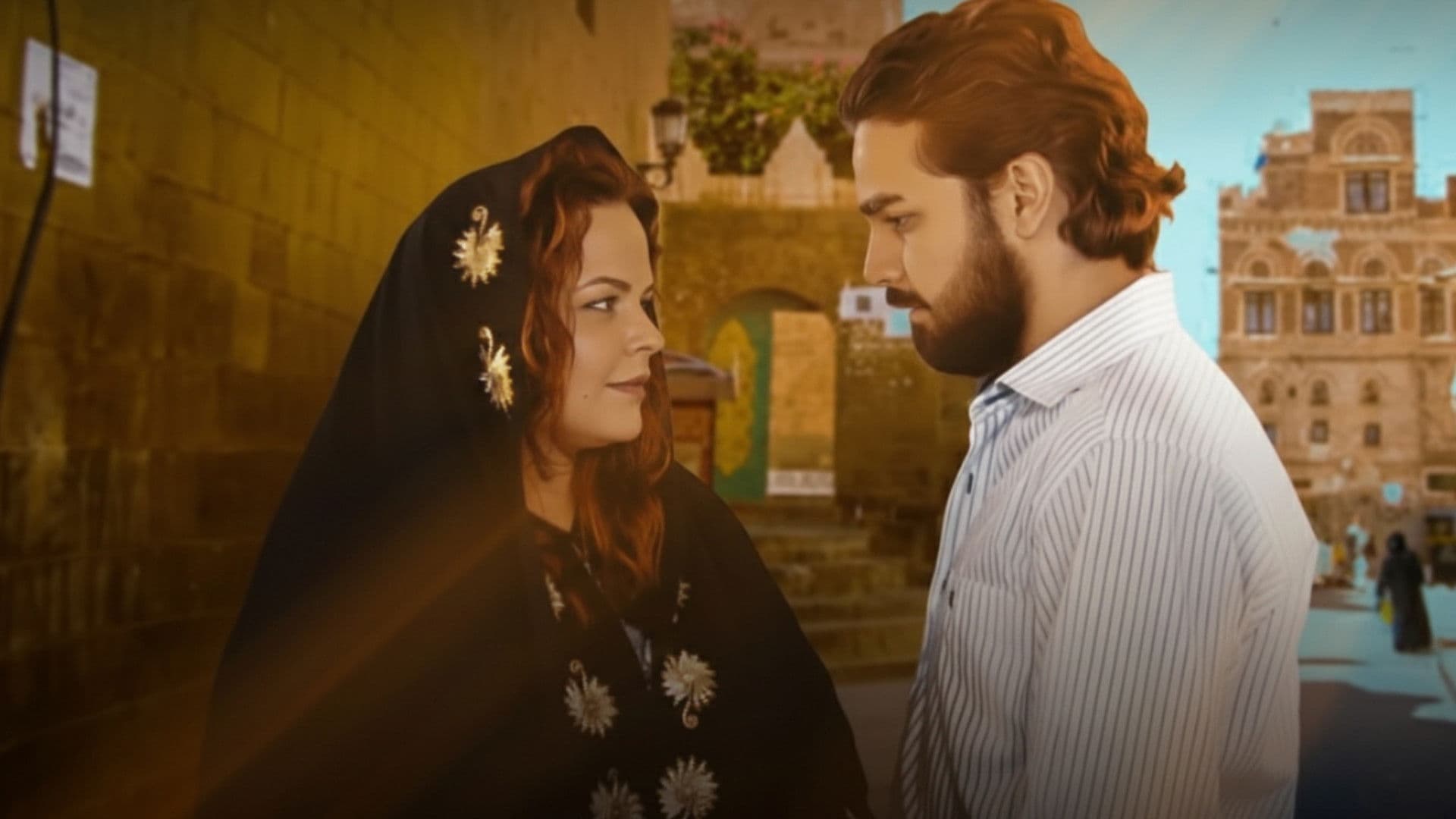 إعلان حالة حب