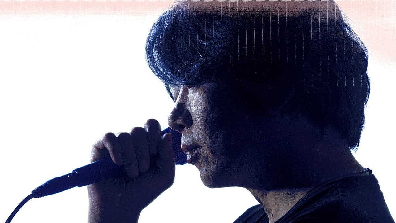 Lao Lang: 2016 “Love Has Become a Song” Shenzhen Concert