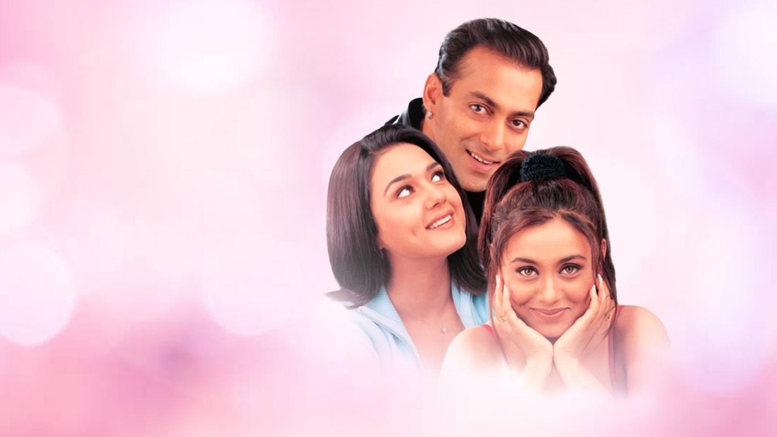 हर दिल जो प्यार करेगा