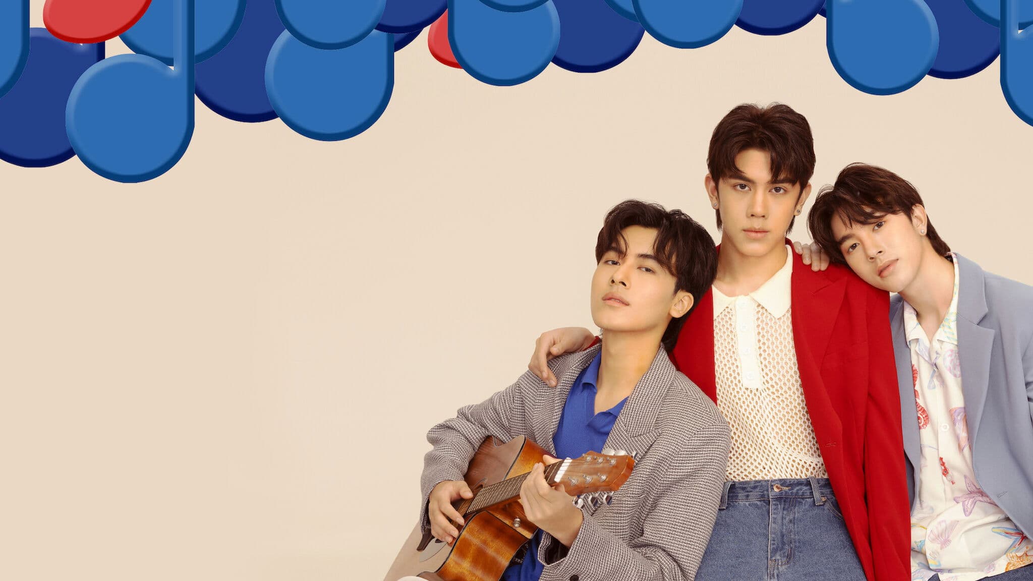 น้องพี่ ดนตรี+เพื่อน