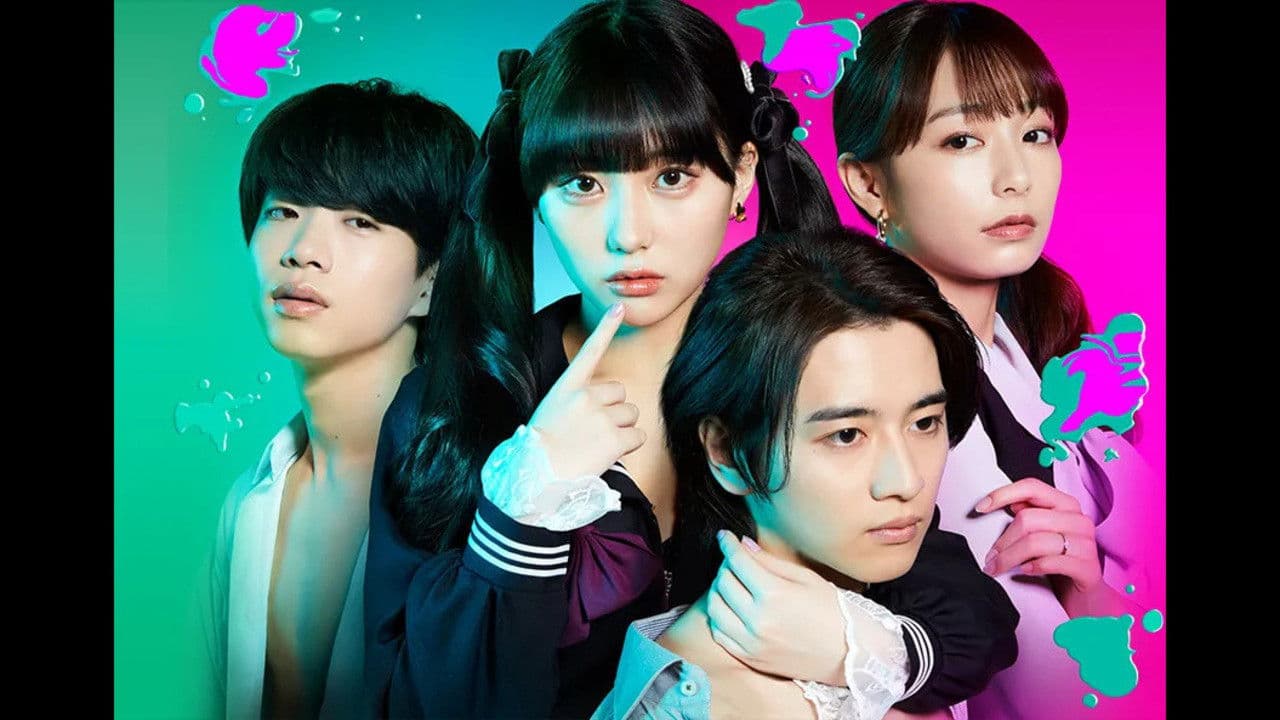 신데렐라 콤플렉스