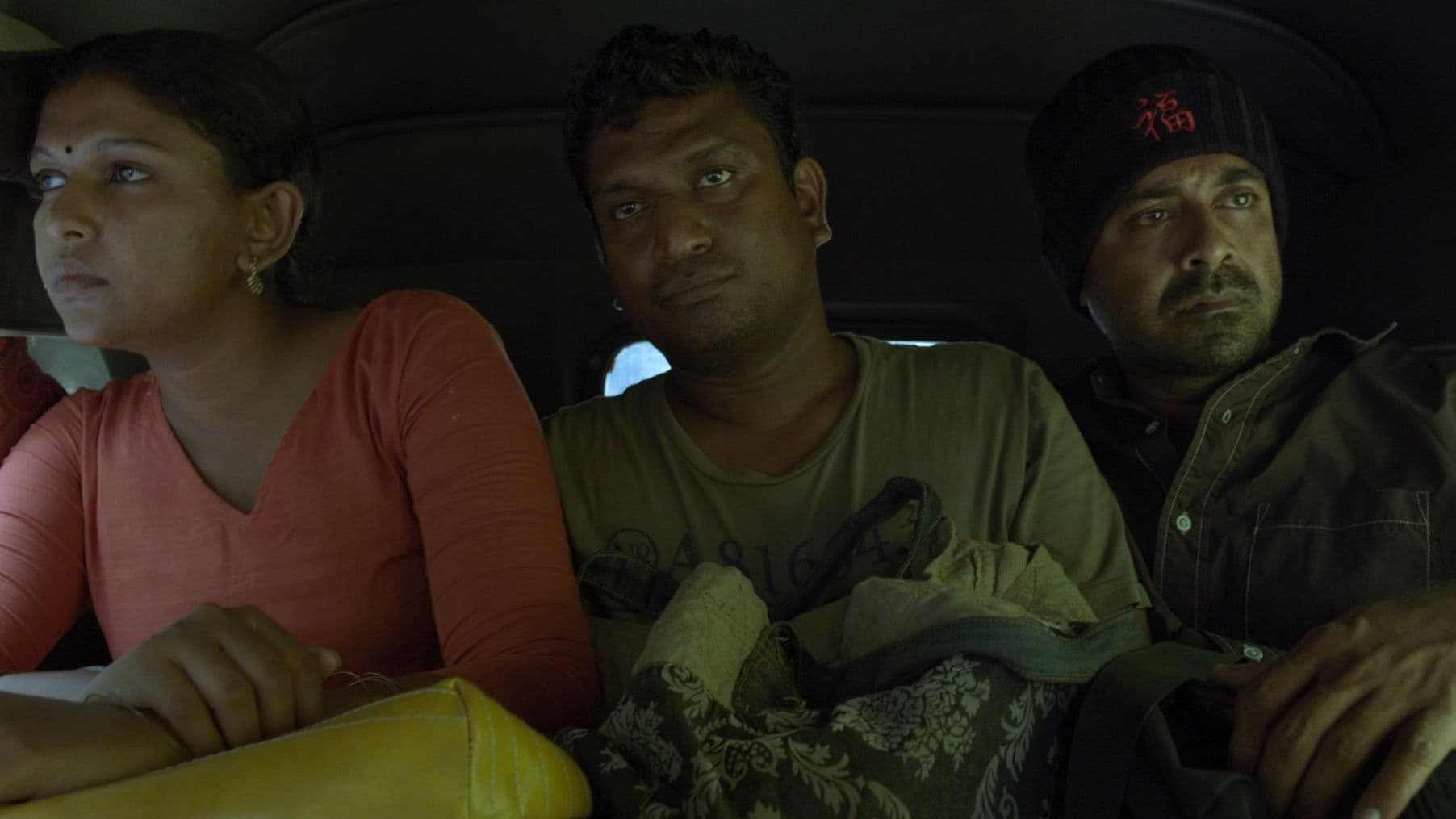 රතු සමනල හීනයක්