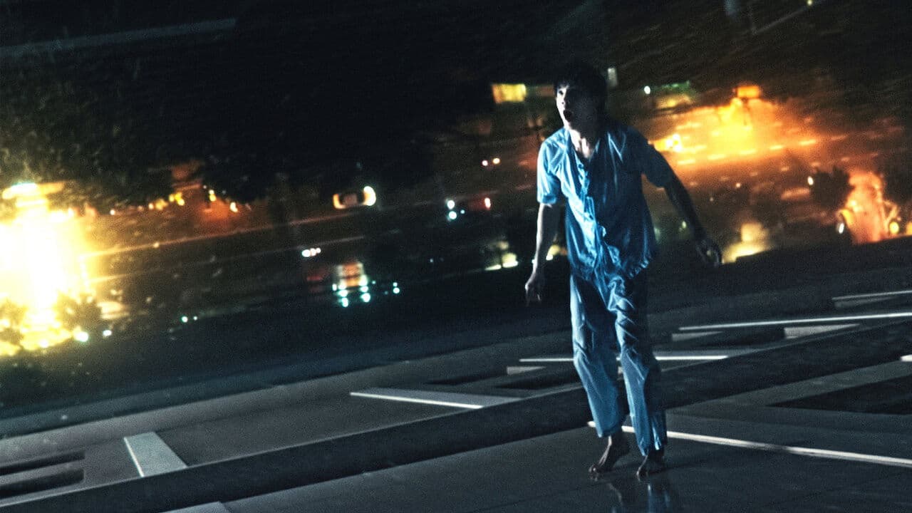 신과 나: 100일간의 거래