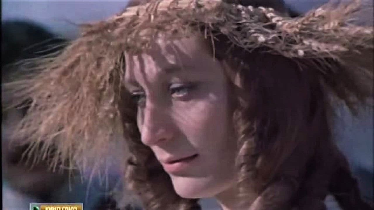 დღეს ღამე უთენებია