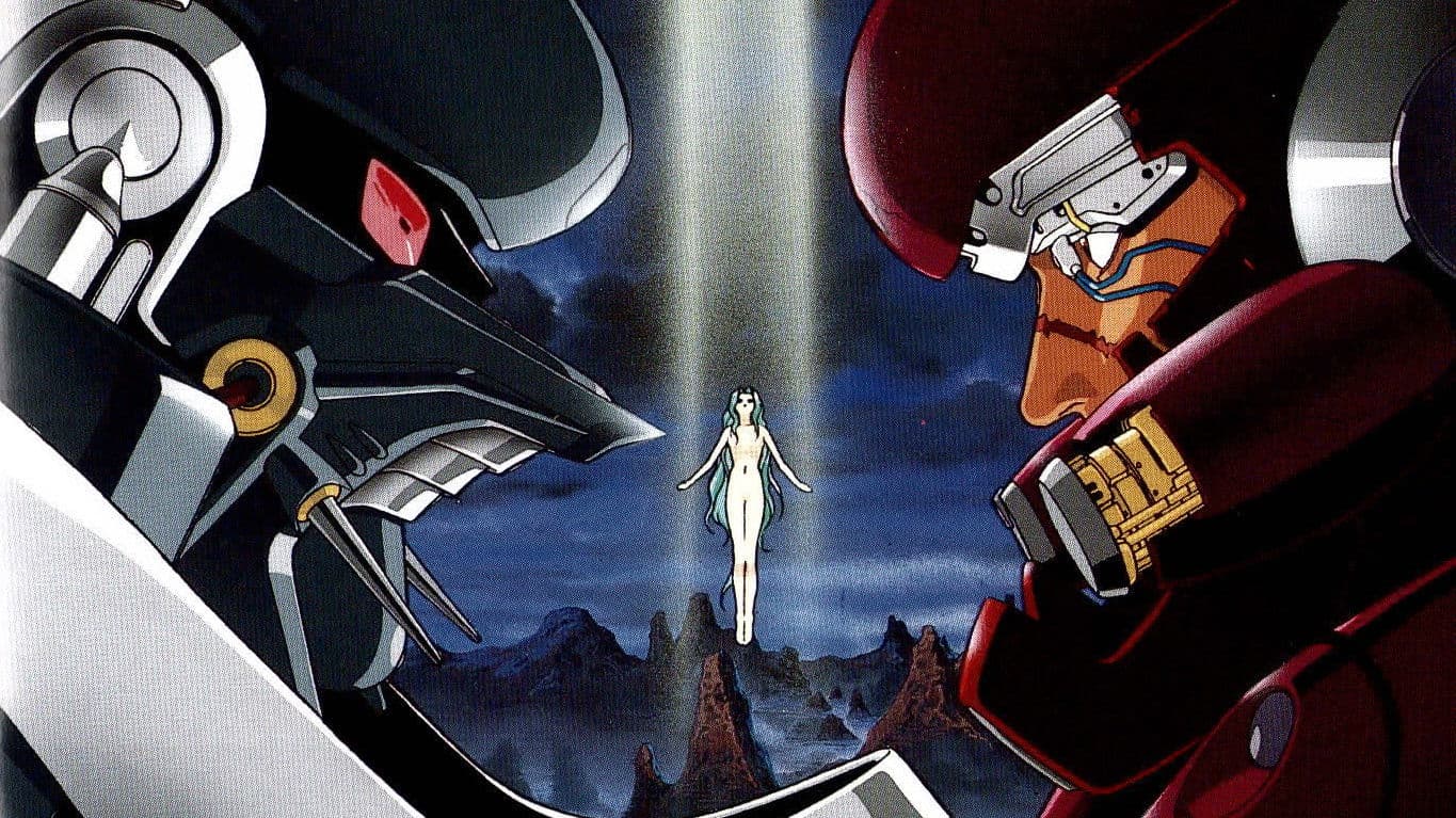 창세기사 가이아스