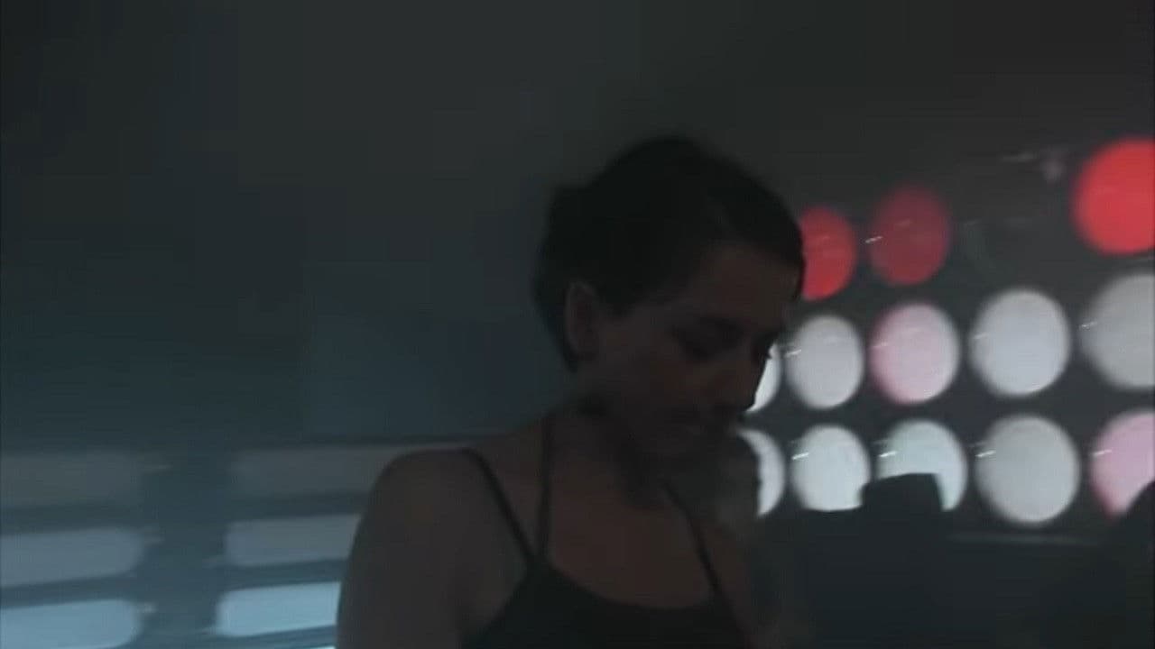 Хочу с тобой