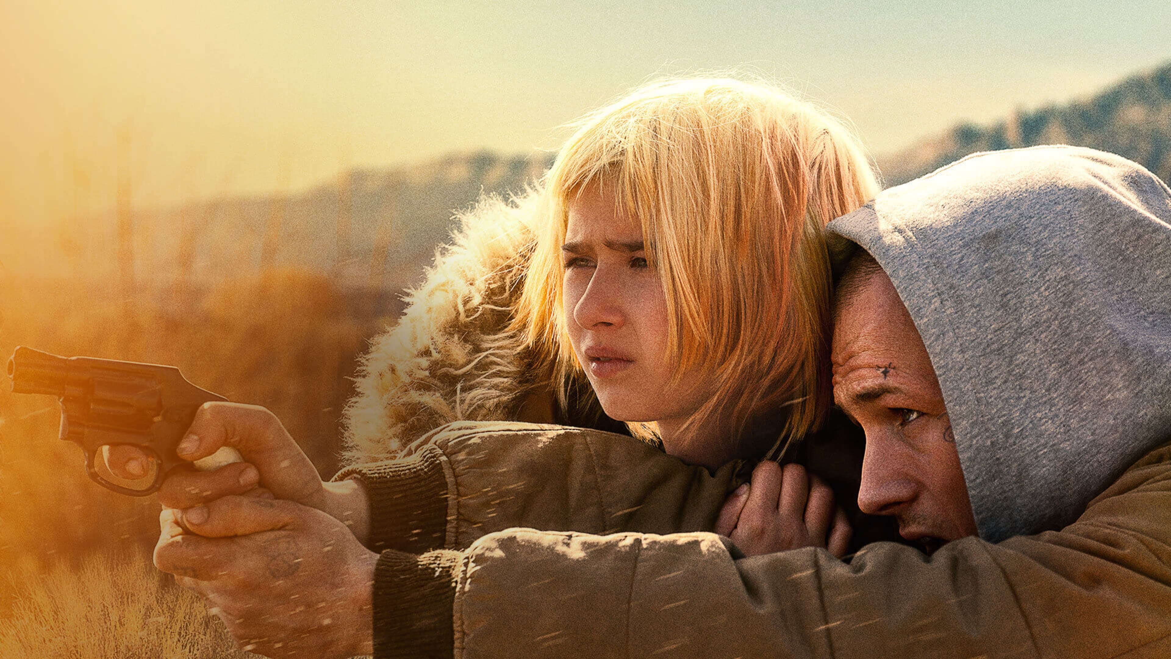 쉬 라이즈 샷건